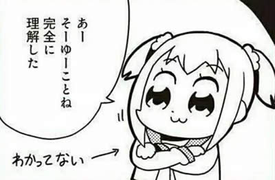 推しが意味不明なことを言ったときの放サモプレイヤーの一般的な反応（冗談です）